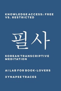 Enlarge image Cover: Knowledge Access - xynapse traces