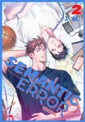 Cover: Semantic Error (novel), Vol. 2 - Ize Press