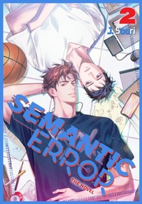 Enlarge image Cover: Semantic Error (novel), Vol. 2 - Ize Press