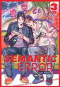 Cover: Semantic Error (Novel), Vol. 3 - Ize Press