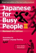 Cover: Japanese for Busy People Book 3 - Kodansha USA