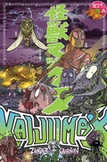 Cover: Kaijumax Book Two: Deluxe Edition - Oni Press