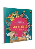 Cover: Dashavatara - Puffin