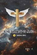 Cover: ???.?????II.7?????? - Ehgbooks