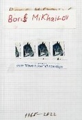 Cover: From Blaue Horse 'Till Now Days - Morel Books