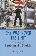 Cover: Sky Was Never The Limit - Rupa Publications India Pvt. Ltd