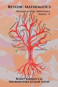 Cover: Revedic Mathematics Volume - II - Notion Press
