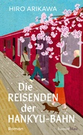 Bild: Die Reisenden der Hankyu-Bahn - hanserblau