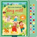 Cover: Sing mit! Tanzlieder - arsEdition