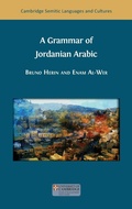 Cover: A Grammar of Jordanian Arabic - Open Book Publishers