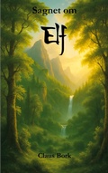 Cover: Sagnet om Elf - BoD - Books on Demand