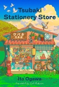 Cover: Tsubaki Stationery Store - Dutton