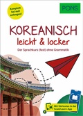 Cover: PONS Koreanisch leicht & locker - PONS Langenscheidt