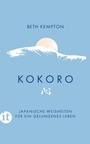 Cover: Kokoro - Insel