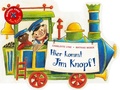 Cover: Hier kommt Jim Knopf! - Thienemann