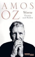 Cover: Worte - J&uuml;discher Verlag im Suhrkamp Verlag