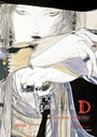 Cover: Vampire Hunter D Omnibus: Book Ten - Dark Horse Books