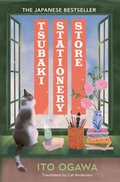 Cover: Tsubaki Stationery Store - Hutchinson Heinemann