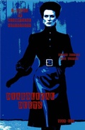 Cover: Diabolical Duets - Mr Stephen Glover