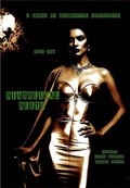 Cover: Diabolical Duets - Mr Stephen Glover