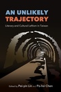Cover: An Unlikely Trajectory - State University of New York Press