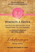 Cover: Himnos A Shiva - Universal Shaiva Fellowship