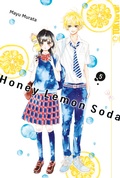 Cover: Honey Lemon Soda, Band 05 - TOKYOPOP GmbH