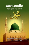 Cover: ??-???? - LiveWise