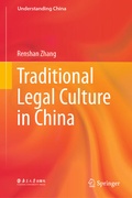 Cover: Traditional Legal Culture in China - Springer
