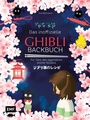 Cover: Das inoffizielle Ghibli-Backbuch - Edition Michael Fischer / EMF Verlag