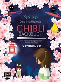 Cover: Das inoffizielle Ghibli-Backbuch - Edition Michael Fischer / EMF Verlag
