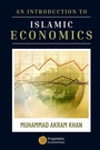 Cover: An Introduction to Islamic Economics - Prophetic Economics
