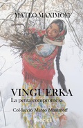 Cover: Vinguerka - Editorial Kohelet