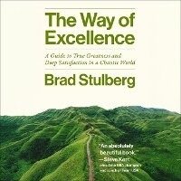 Enlarge image Cover: The Way of Excellence - HarperAudio