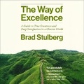 Cover: The Way of Excellence - HarperAudio