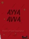 Cover: Ayya Avva - Notion Press