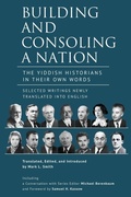 Cover: Building and Consoling a Nation - Academic Studies Press