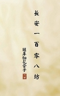 Enlarge image Cover: ???????
