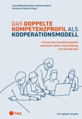 Cover: Das doppelte Kompetenzprofil als Kooperationsmodell (E-Book) - hep verlag