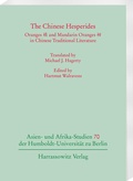Cover: The Chinese Hesperides - Harrassowitz Verlag