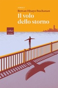 Cover: Il volo dello storno - Codice Edizioni