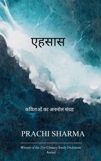 Enlarge image Cover: ????? - BookLeaf Publishing