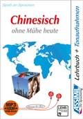 Cover: ASSiMiL Chinesisch ohne M&uuml;he heute - MP3-Sprachkurs - Niveau A1-B2 - ASSiMiL