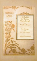 Cover: El Shaddai - Lulu.com