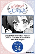 Cover: Always a Catch #034 - Square Enix