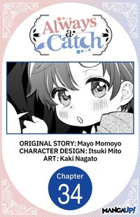Enlarge image Cover: Always a Catch #034 - Square Enix