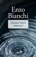 Cover: Siamo tutti assetati - San Paolo Edizioni