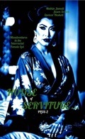 Cover: House of Servitude... Plus-2 - Mr Stephen Glover