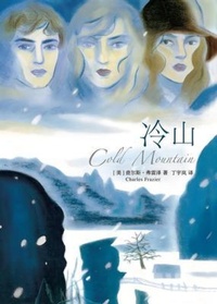 Enlarge image Cover: ¿¿ - Nova Literature