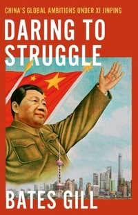 Enlarge image Cover: Daring to Struggle - OUP India